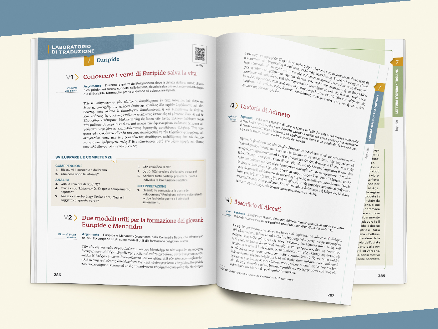 internal pages loescher