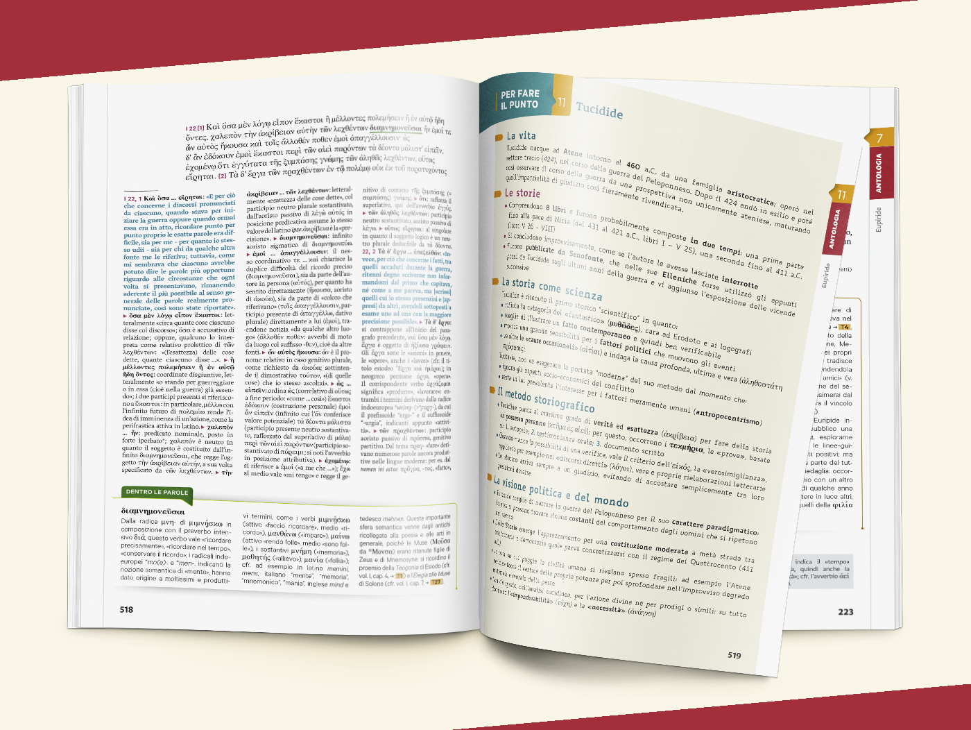 internal pages loescher