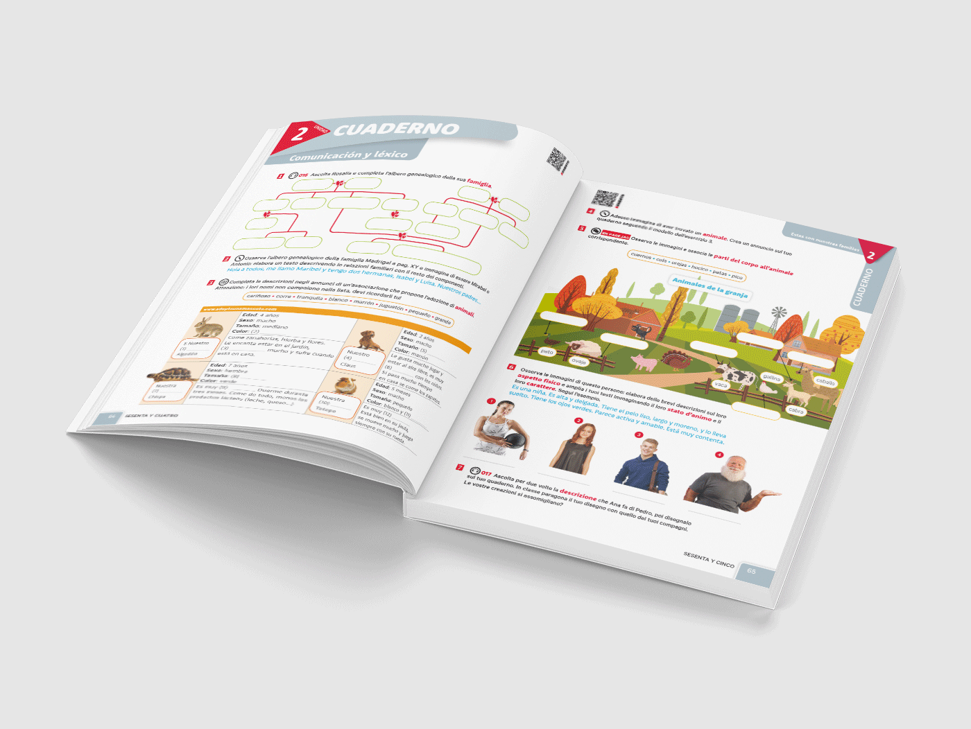 animate gif internal pages loescher